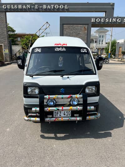 Suzuki Bolan 2019