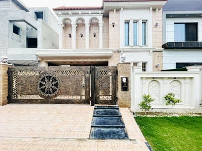 10 Marla House For Sale In Paragon City