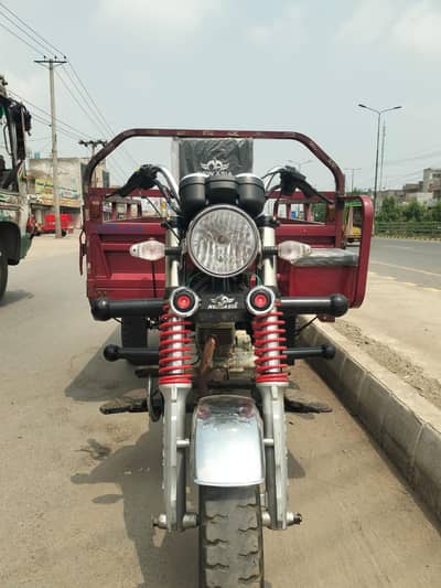 New Asia Loader 23/24Model