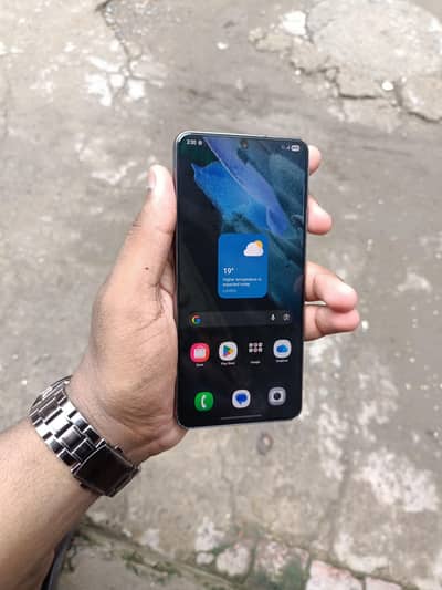 Samsung Mobile S21