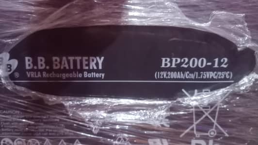 dry 200 amp unsued battary
