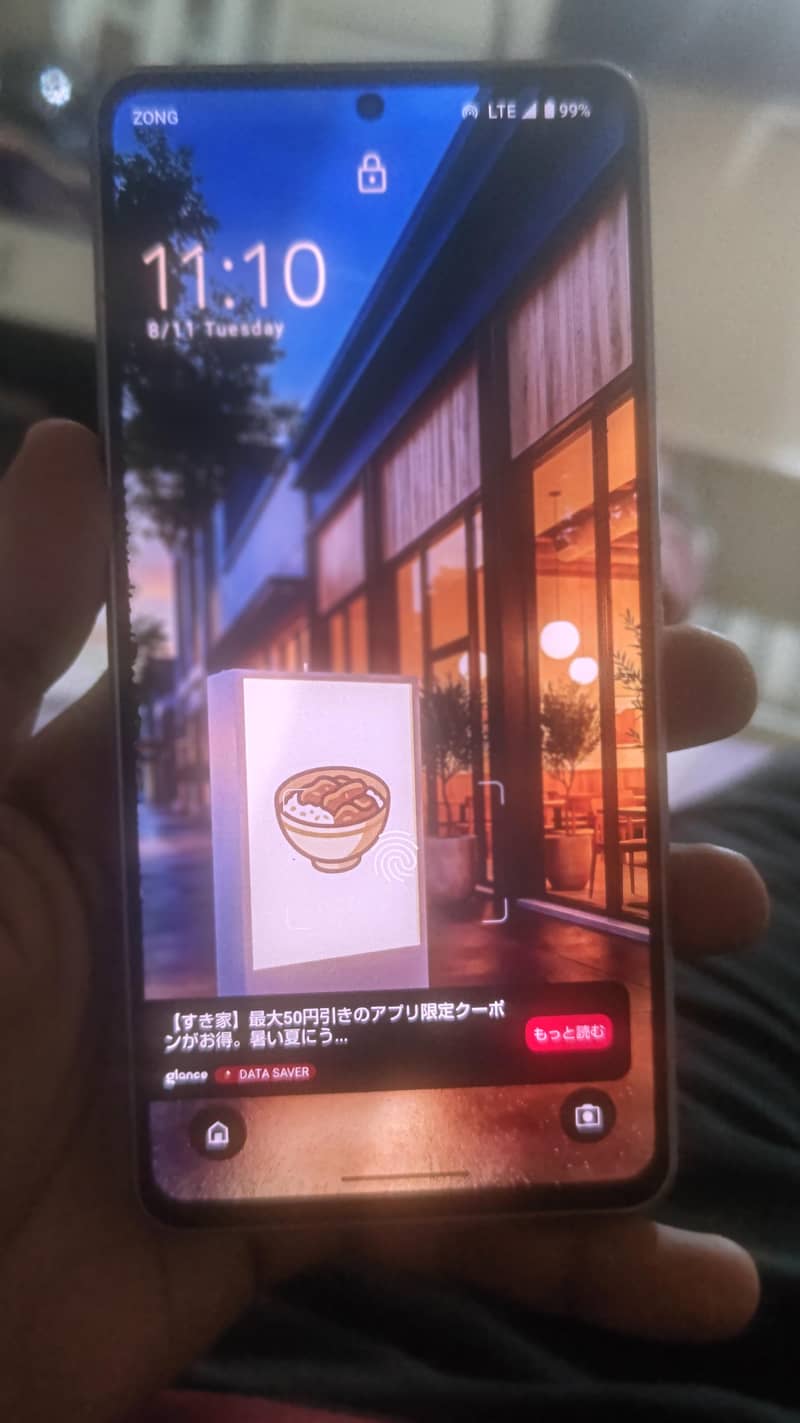 Sharp Aquos Sense7 0