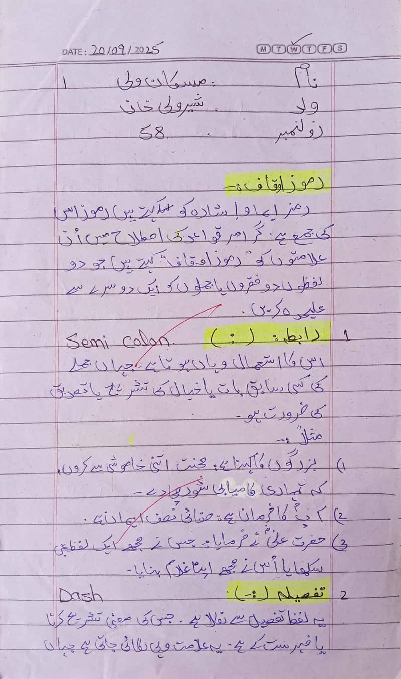 Assignment writing 2