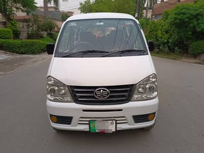 FAW XPV POWER ADDITION