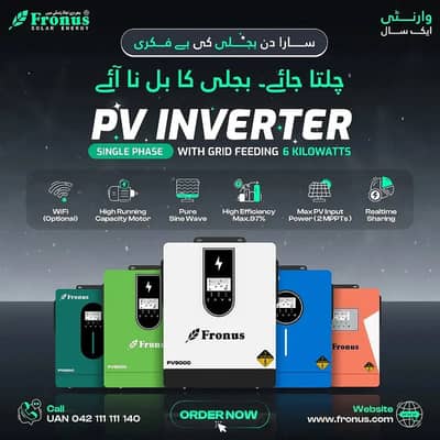 Fronus Meta PV9000 6kW | PV14000 10kW Batteryless Solar Inverter