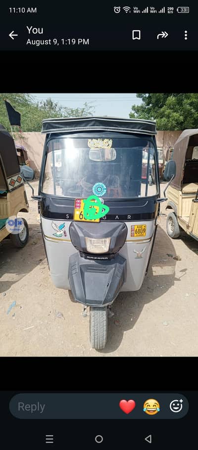 sazgar 034 13156 862