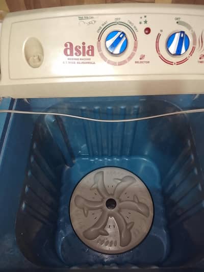 Asia washing machine