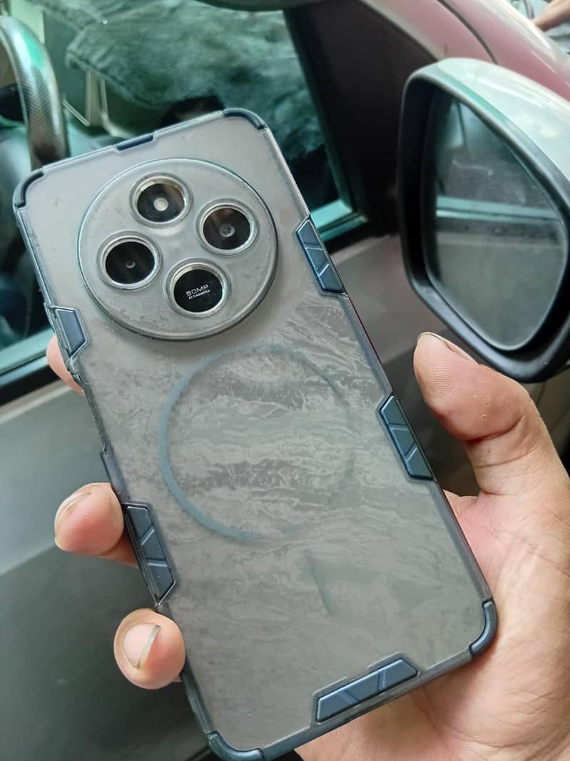 Poco c 75 0