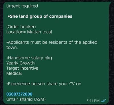 Sheland group of companies