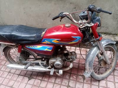 Honda CD 70