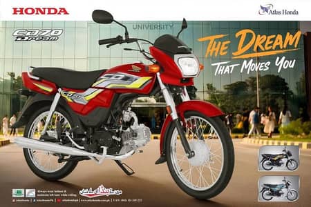 100cc complete file book for sale hy bike puri nhi 12model read ad 1st