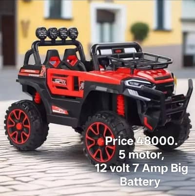 Electric bike| jeep| cars| cycle| two wheel| baby items|