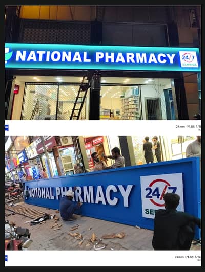 Neon Signs/ Backlit Signs/ Acrylic Sign/ LED Back-lit Board / 3D Sign