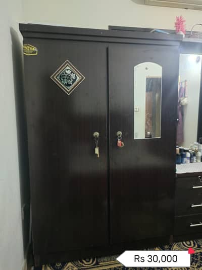 wardrobe