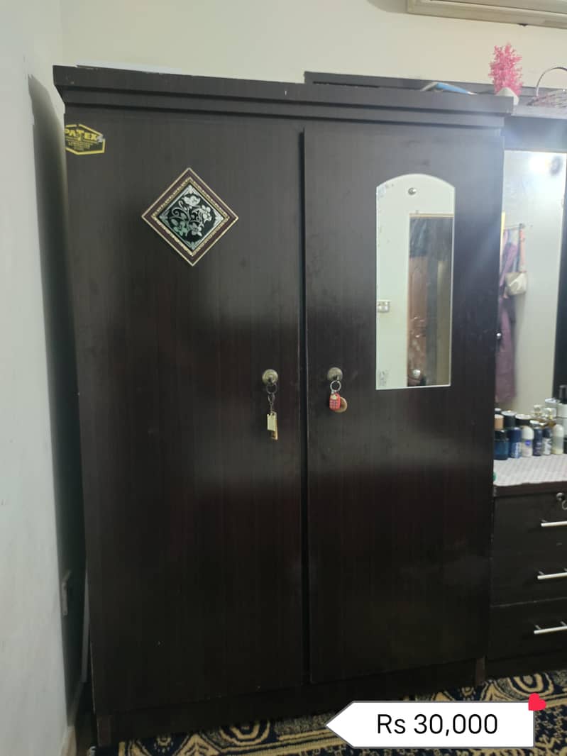 wardrobe 0