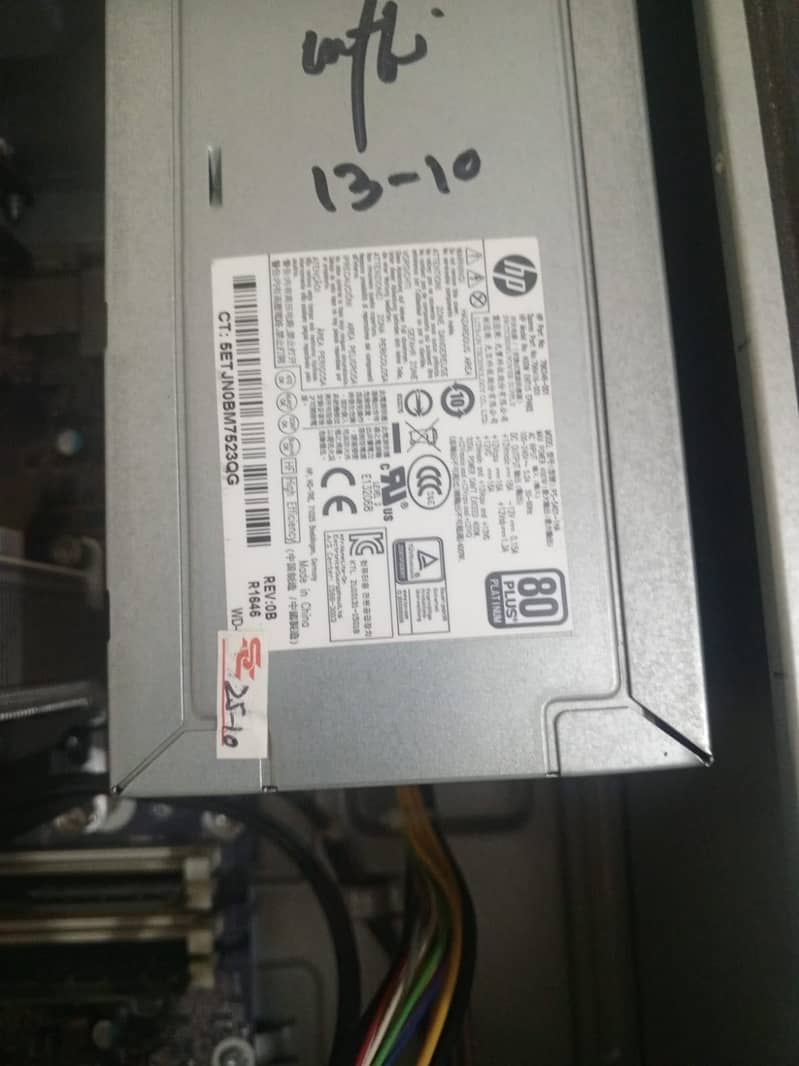 Gamming PC 0