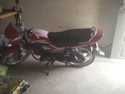 Urgent Sale Good Condition Bike 0301//6282736