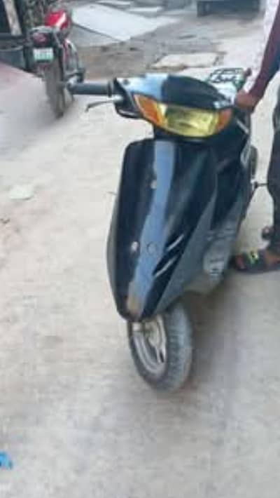 petrol scooty