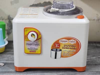 Atta Machine - Abdullah Dough Kneader 5KG