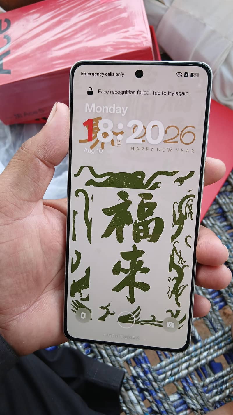 One Plus 13R 1