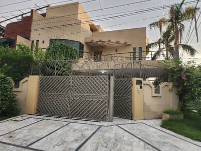 Muslim Town 10 Marla Double Storey House Marble Flooring 4 Bed D/D TV Lounge Dubal Kitchen Ideal For Office Living