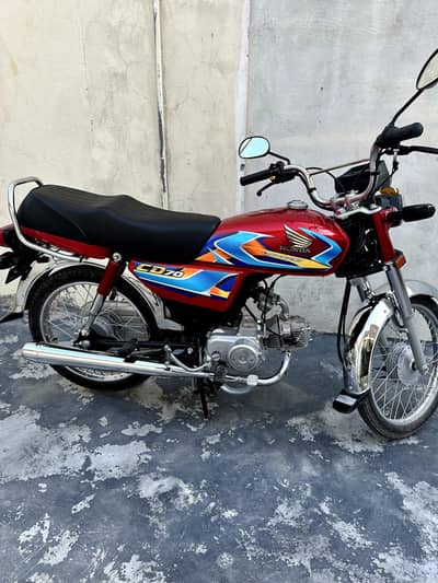 Honda cd 70