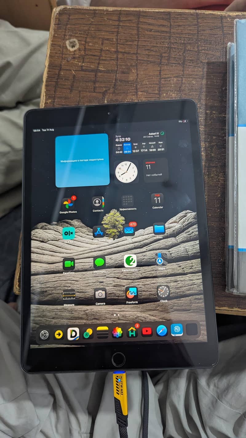 I pad 7th generation 4
