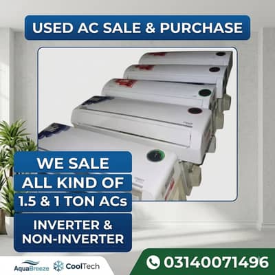 1.5 Ton AC | 1.5 Ton Inverter AC | 1.5 Ton Split ac 03164537294