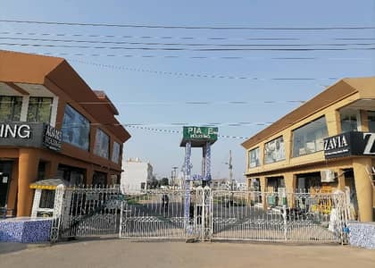 Shop 562 Square Feet For rent In PIA Employees Housing Society