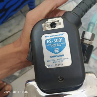 steam iron silver star