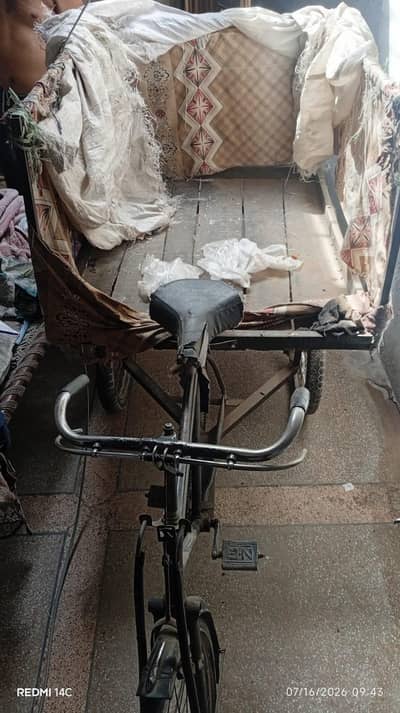 Tri cycle for sale. Munir abad