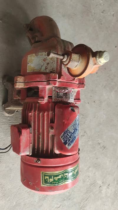 Laal Pump
