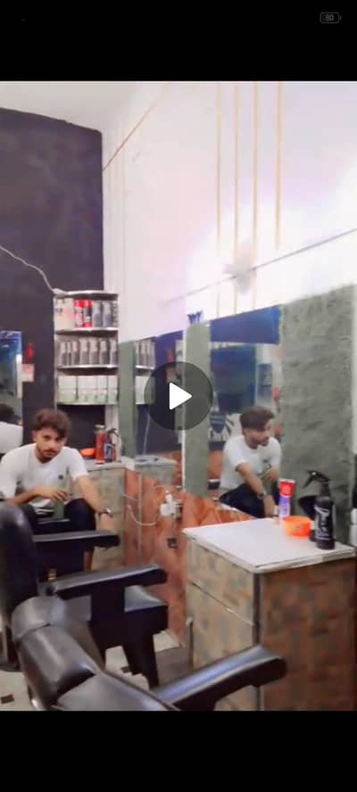 beautiful salon for sale in Lahore