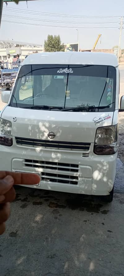 Nissan Clipper 2019