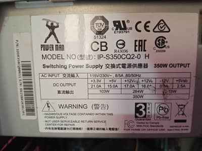 350 watt  power supply
