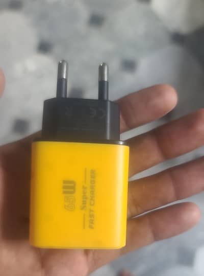 Charging Adapter