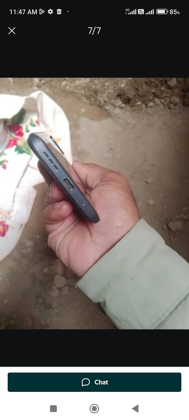 Xiaomi 10 5