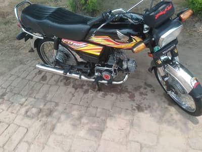 Honda CD 70 | Model 2019 | Punjab Registered*   *Rs 95,000*