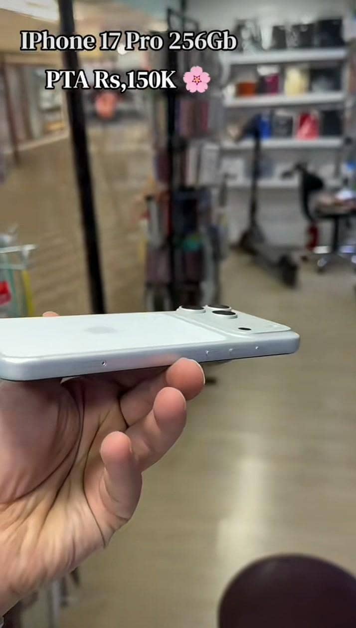 Apple iPhone 17 Pro 2