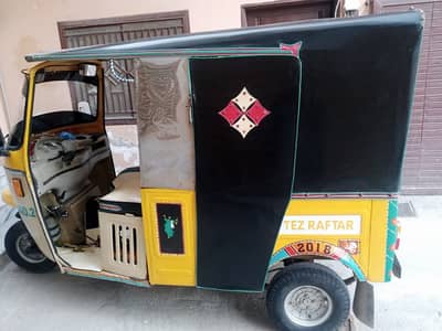 Auto CNG Rickshaw
