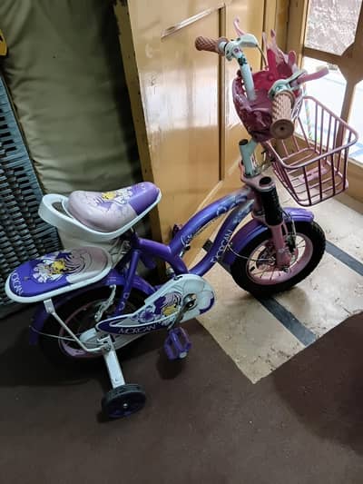 Kids Bicycle with Basket & Training Wheels