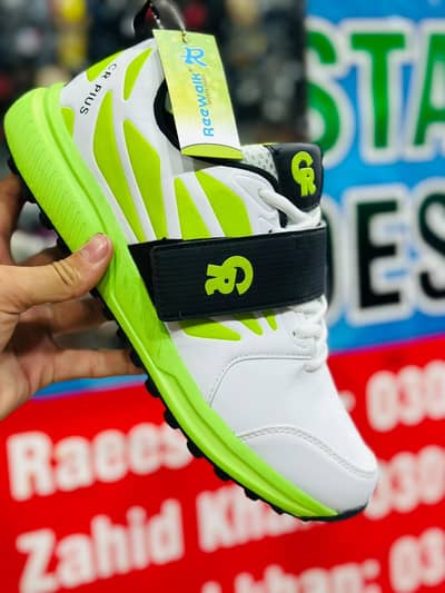 Cricket Gripper Shoes. Premium Quality Shoes All sizes available