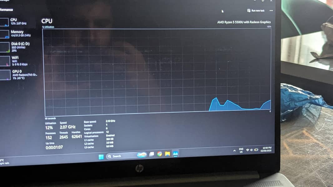 HP| AMD RYZEN 5 7