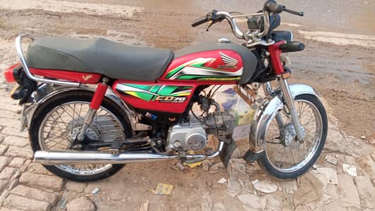 Honda CD 70