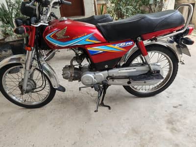 honda CD 70 for Sale