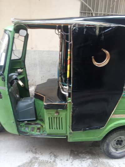 New Asia 2018 model