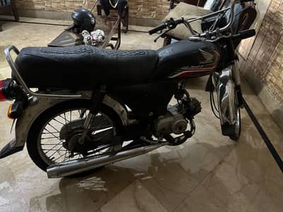 Honda CD 70