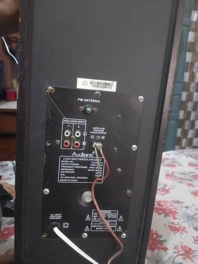 Audionic classic 6 Bluetooth speaker