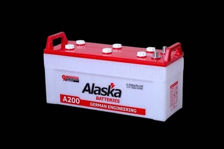 Alaska A-200 for sale