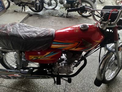 Honda 125 model 2026